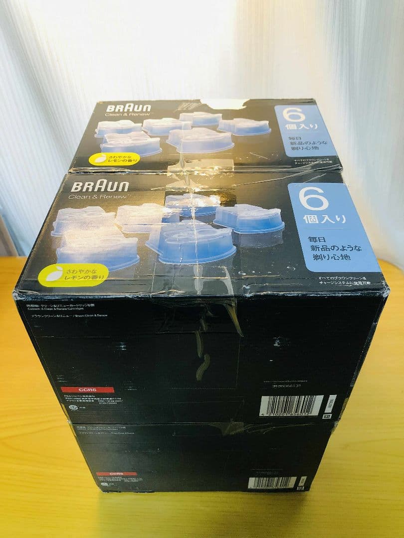 【カイ】BRAUN S9pro+/S9pro/S9 。。専用洗浄液