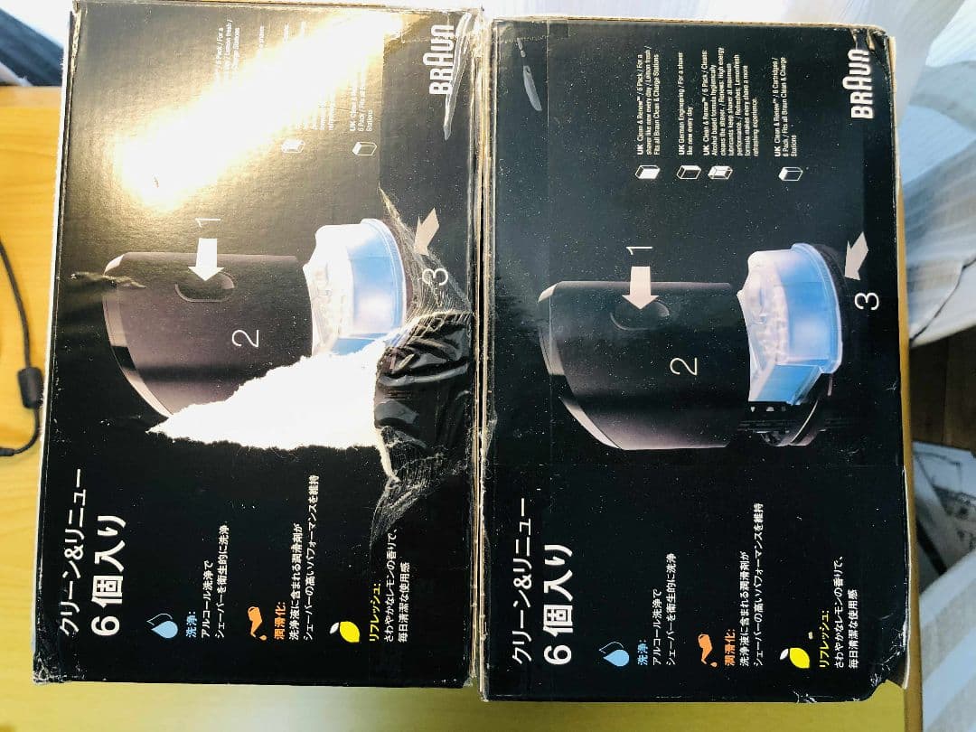 【カイ】BRAUN S9pro+/S9pro/S9 。。専用洗浄液