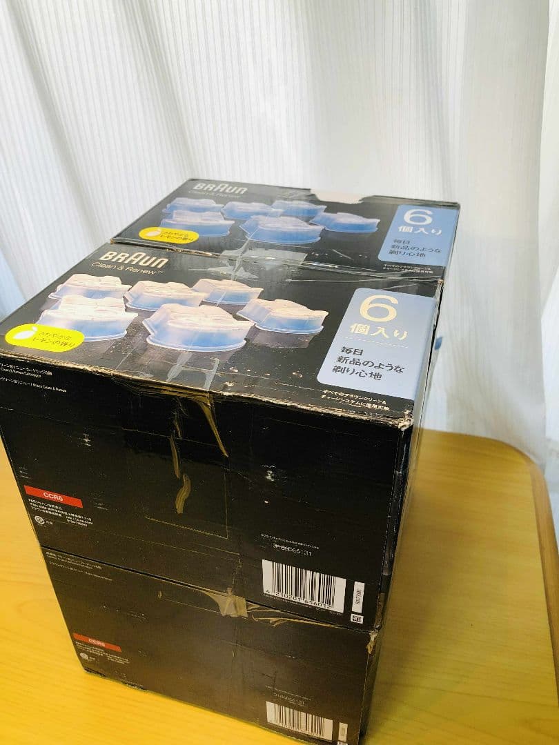 【カイ】BRAUN S9pro+/S9pro/S9 。。専用洗浄液