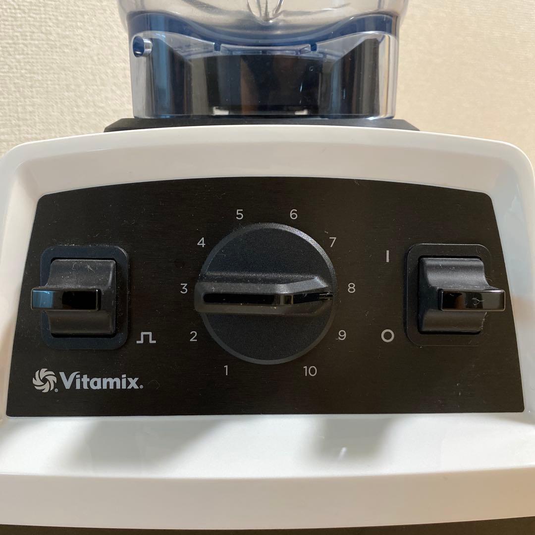 Vitamix ブレンダー 10段階速度調整