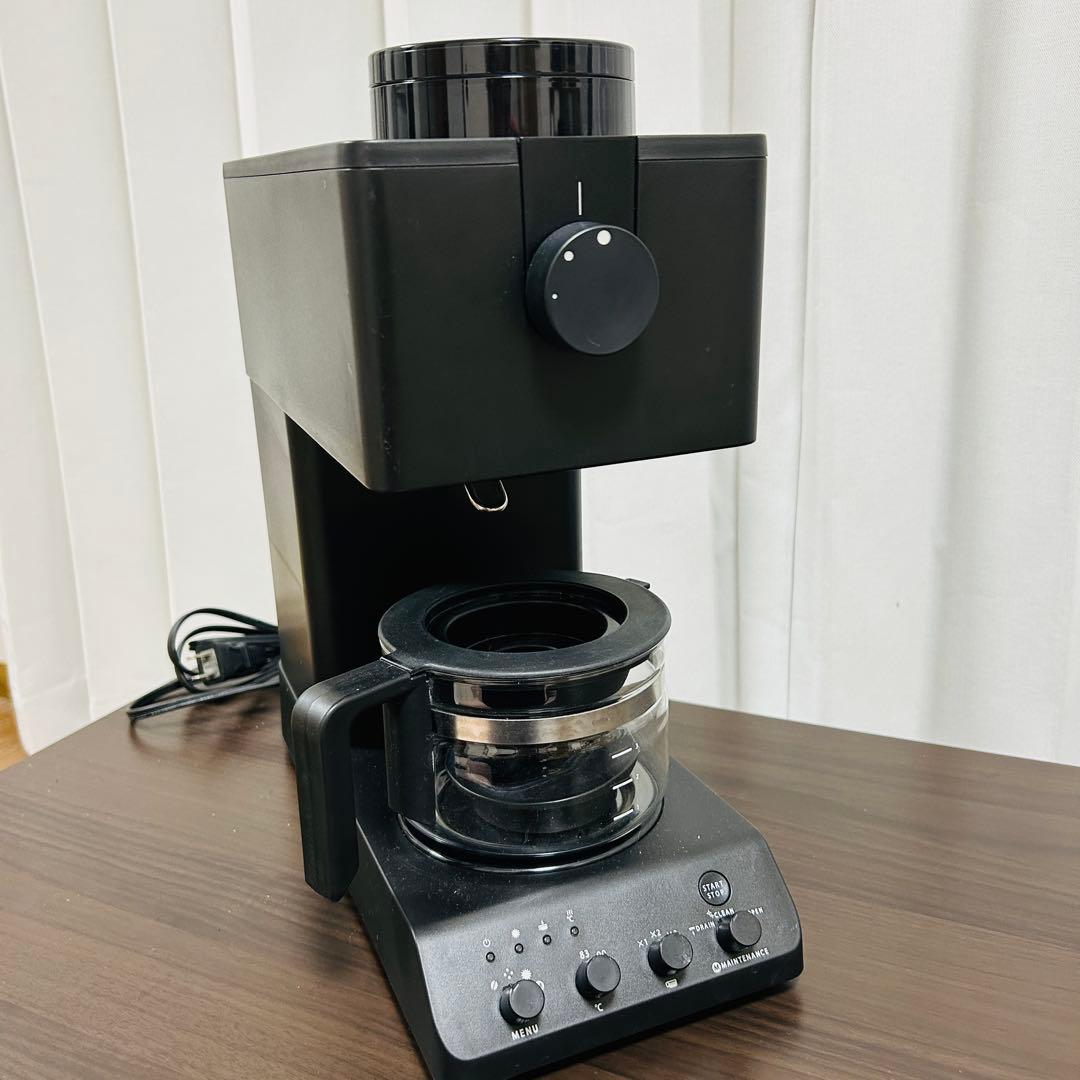 WINBARD CM-D457ツインバード 全自動 コーヒーメーカー