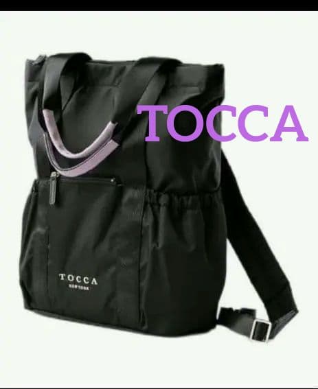 TOCCA CIELO TRAVEL BACKPACK バックパック　リュック