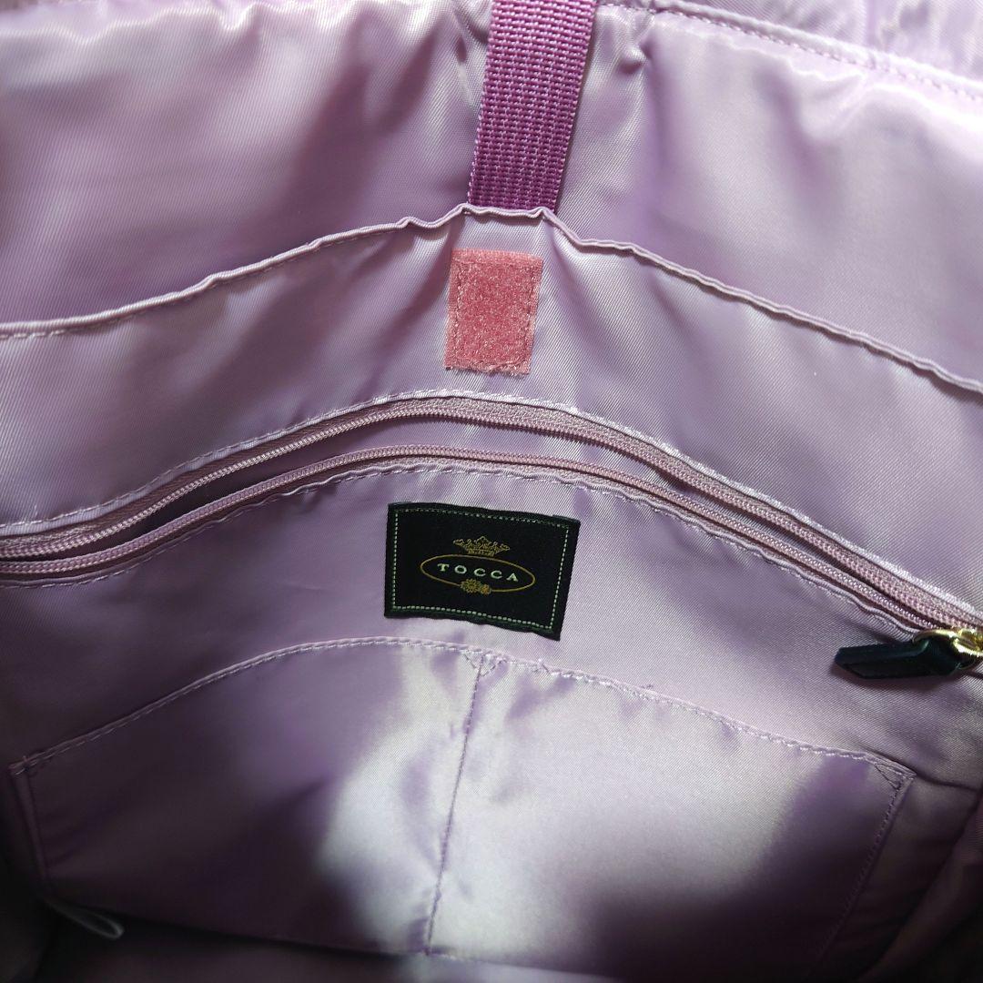 TOCCA CIELO TRAVEL BACKPACK バックパック　リュック