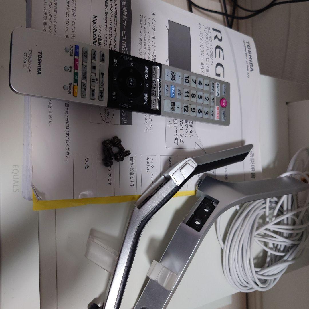 東芝　REGZA　49z700x 2016年製