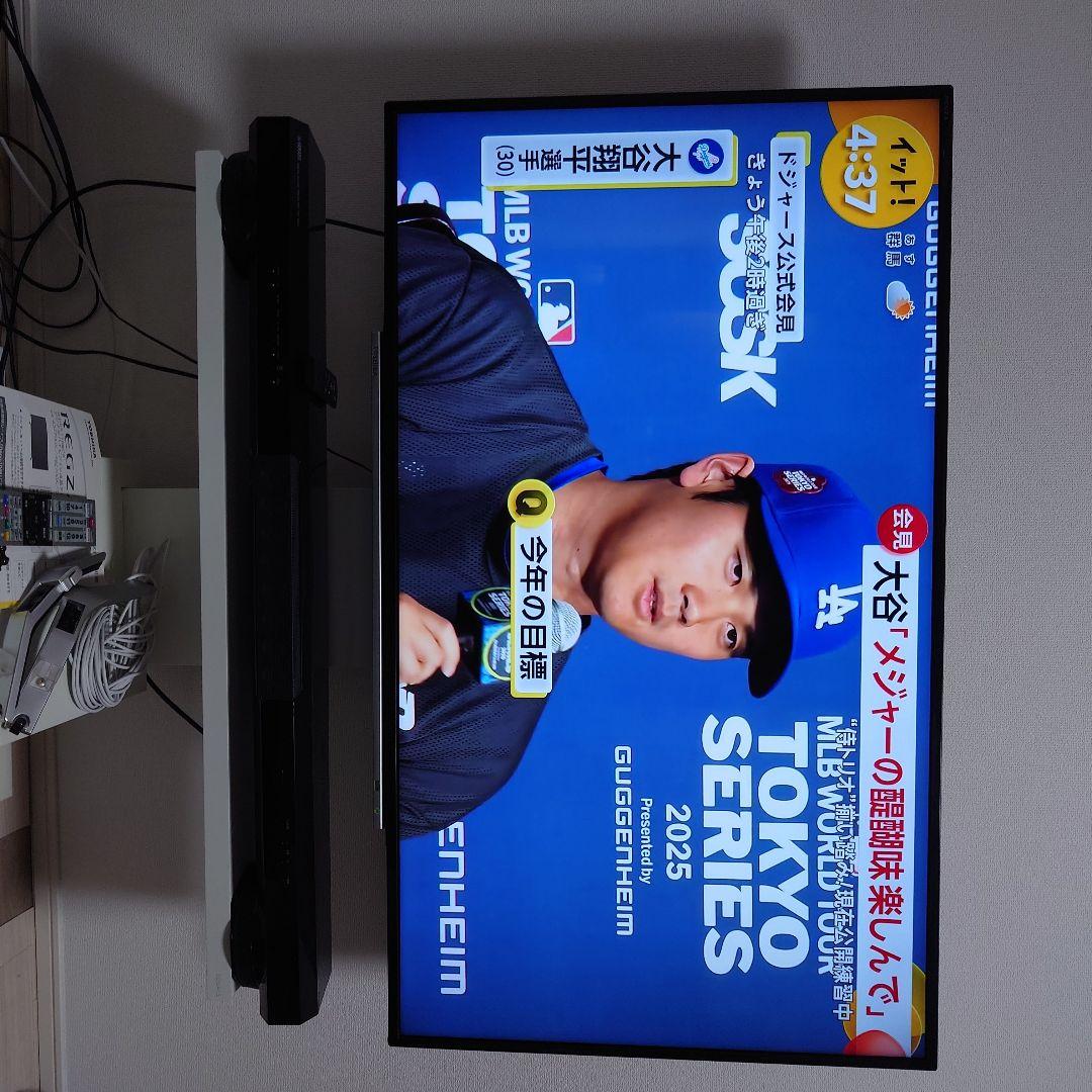 東芝　REGZA　49z700x 2016年製