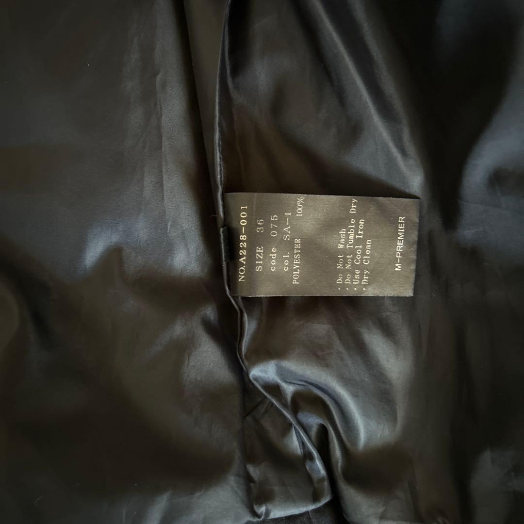 【美品】M-PREMIER ダウンジャケット ネイビー レディース　36サイズ