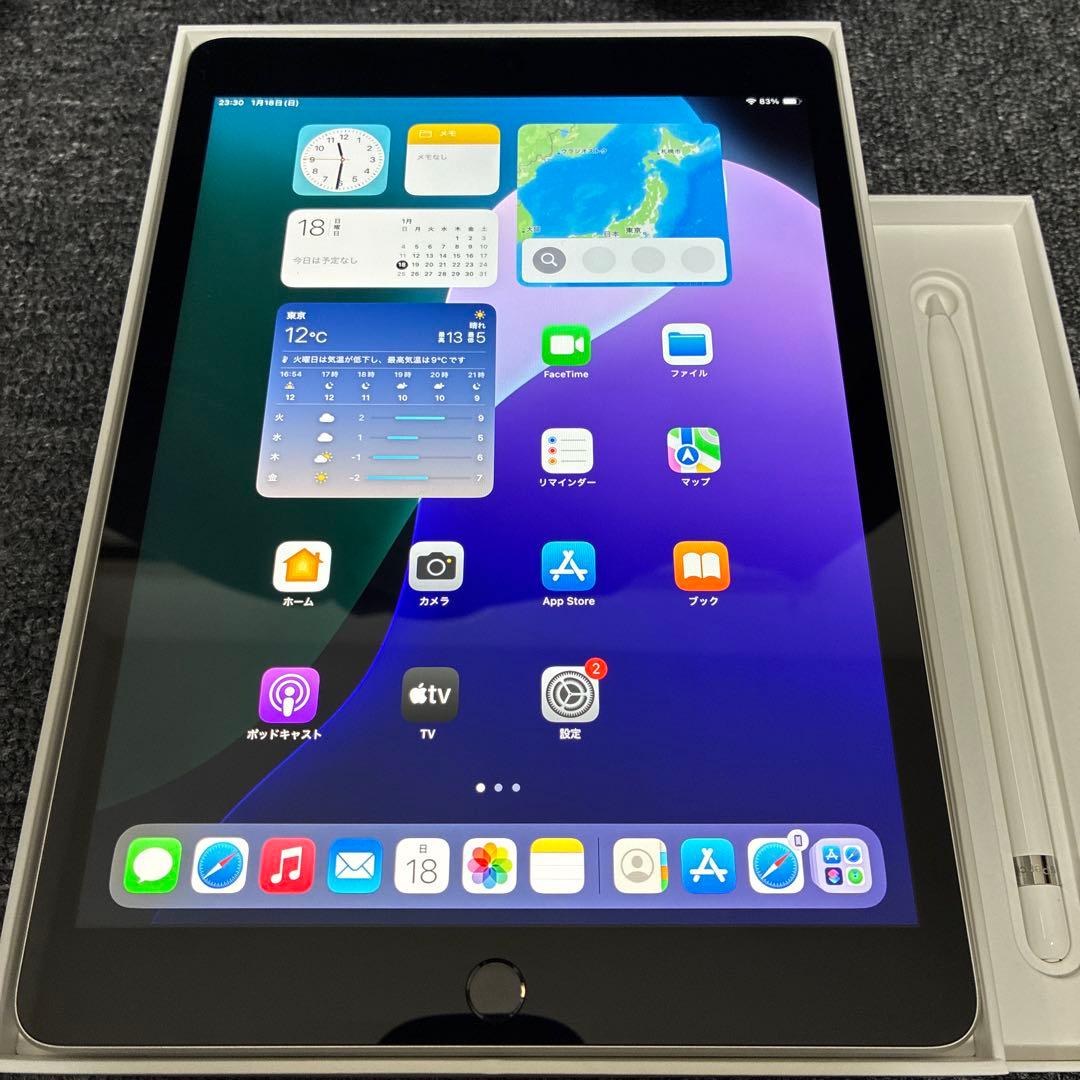 iPad 第9世代 64GB Apple pencil付き