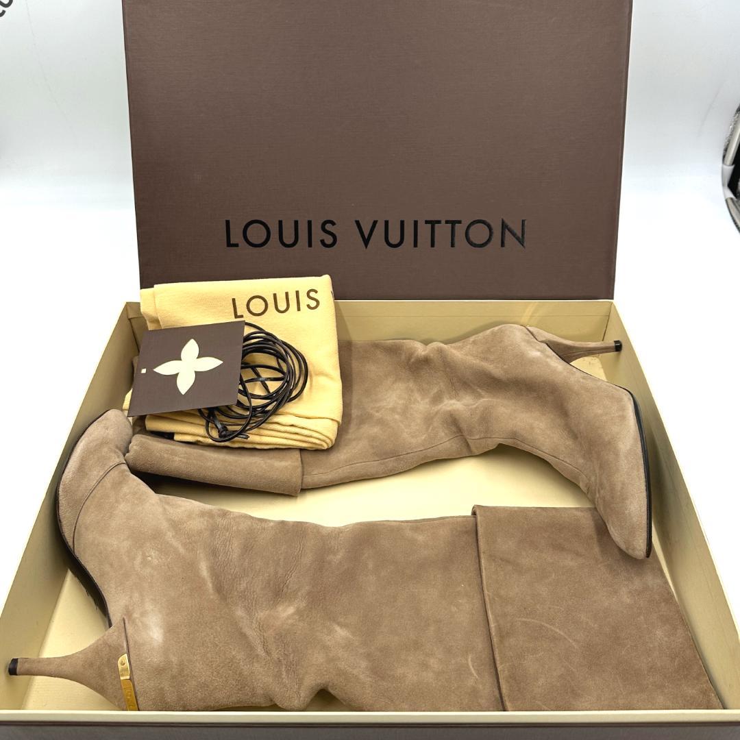 LOUIS VUITTON　ルイヴィトン　スウェード　ロングブーツ　サイズ38