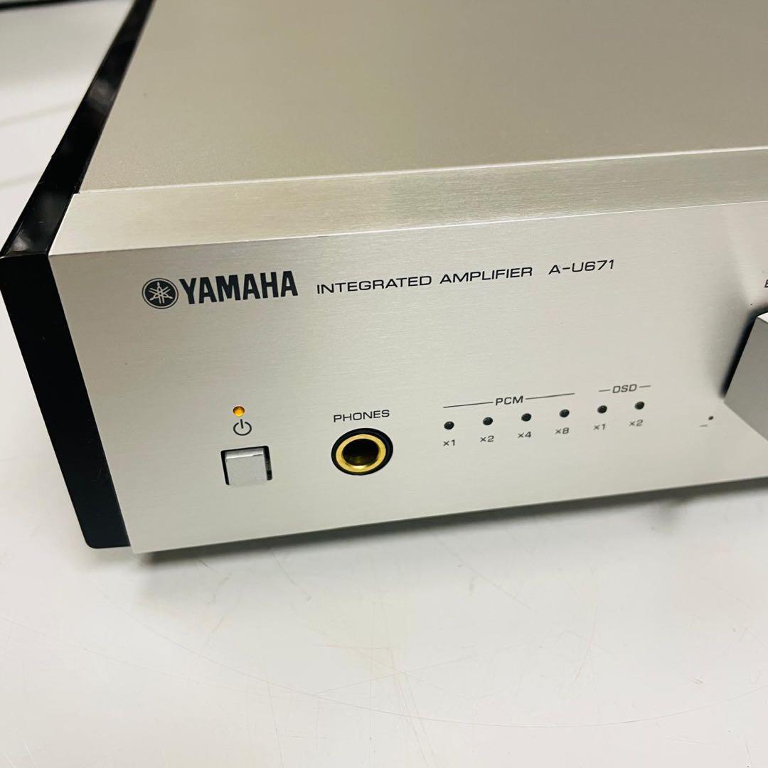 ヤマハ A-U671 プリメインアンプ