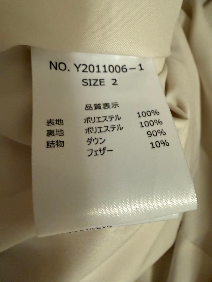 YOSOOU ヨソオウHooded Cocoon Jacket ダウンジャケット