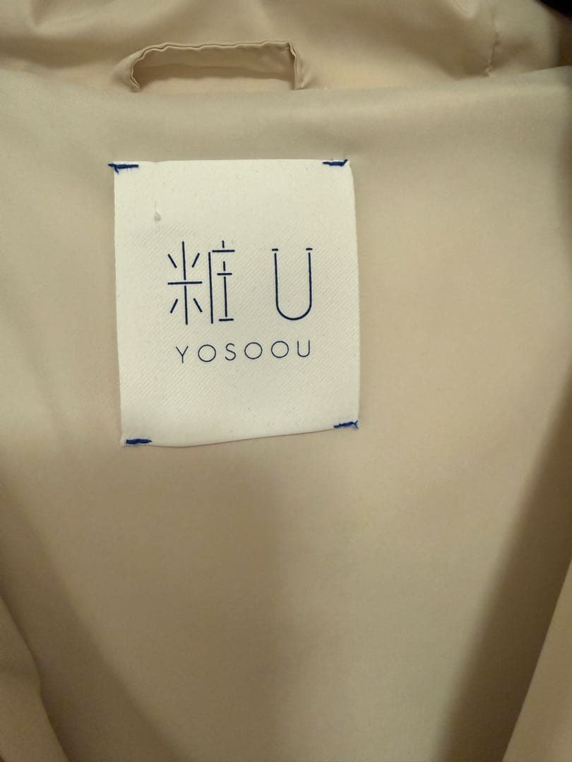 YOSOOU ヨソオウHooded Cocoon Jacket ダウンジャケット