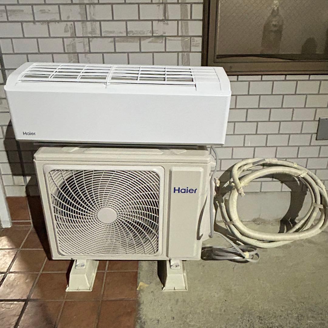 ハイアール 2024年製 10畳用エアコン