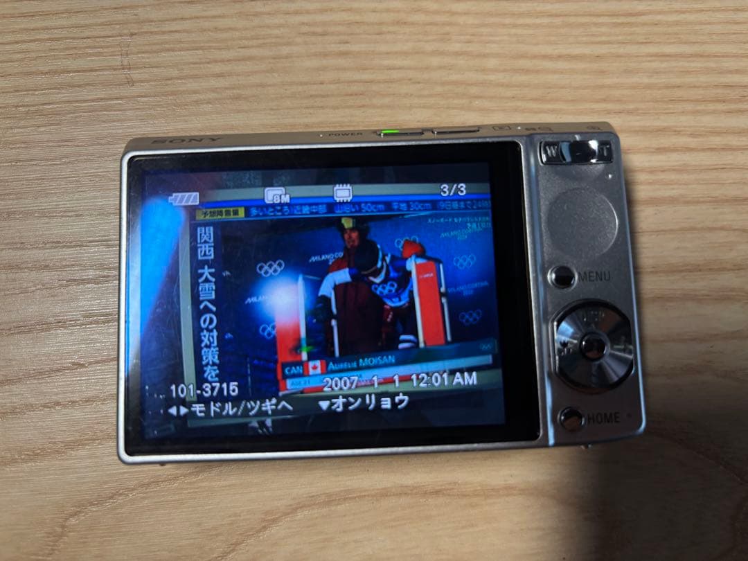 正常動作確認済美品　SONY Cyber-shot DSC-T100 コンデジ