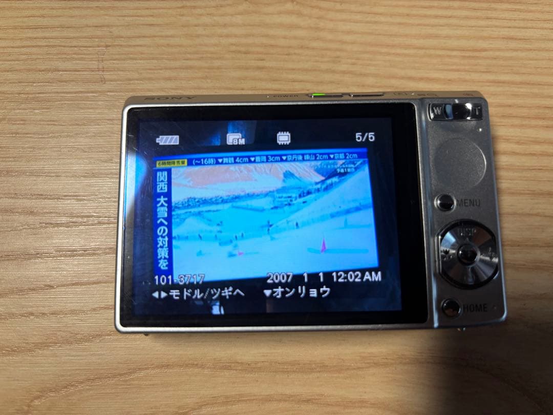 正常動作確認済美品　SONY Cyber-shot DSC-T100 コンデジ