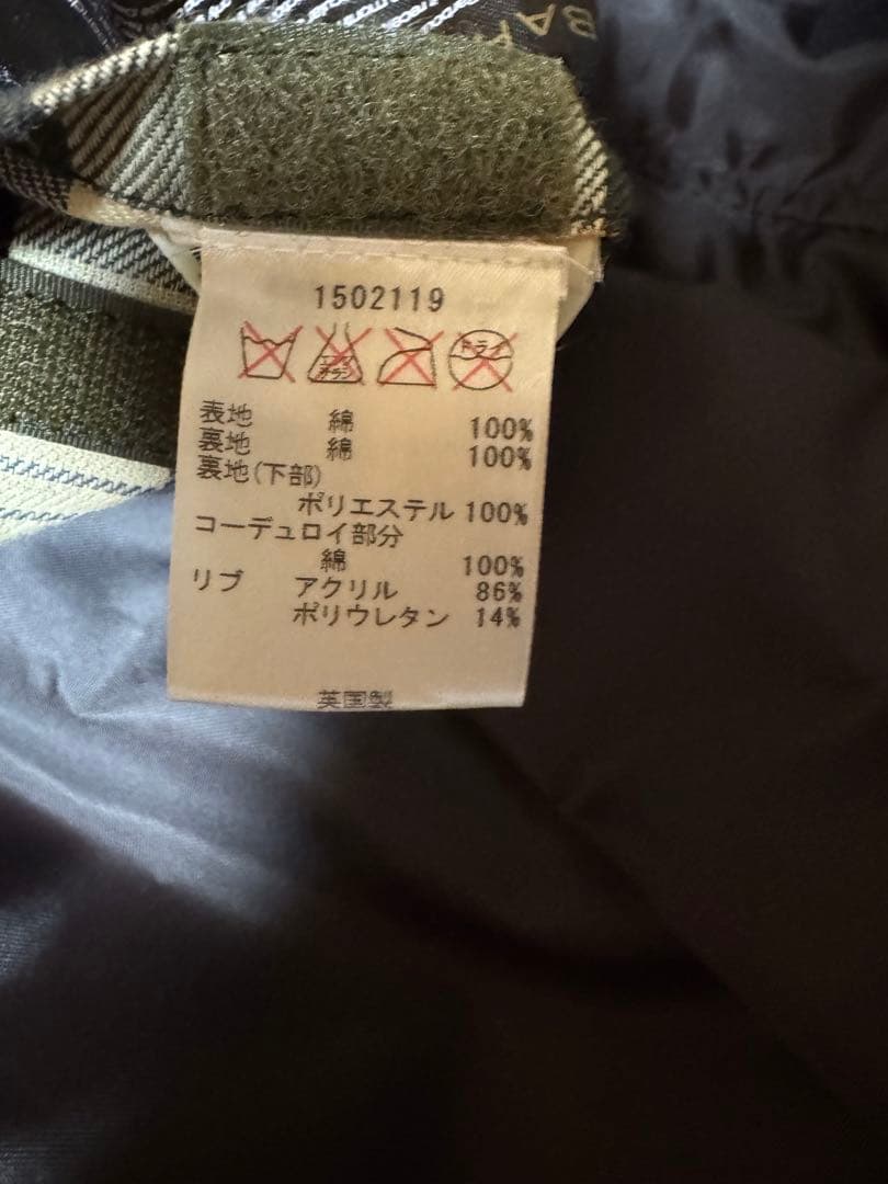 Barbour BEDALE バブアー ビーデル ジャケット BEMS別注