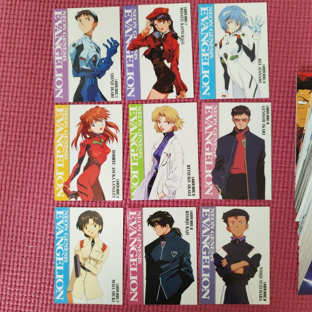 新世紀エヴァンゲリオン　カードダスマスターズ 第二集　ノーマルコンプセット