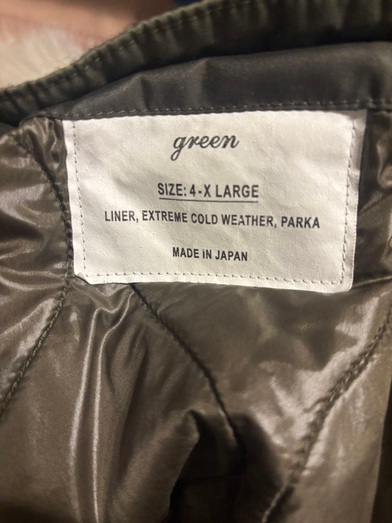 green（現hyke）モッズコート