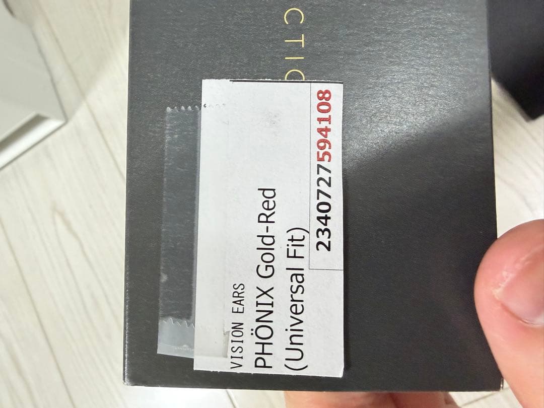 最終値下げ　VISION EARS PHÖNIX Universal Fit