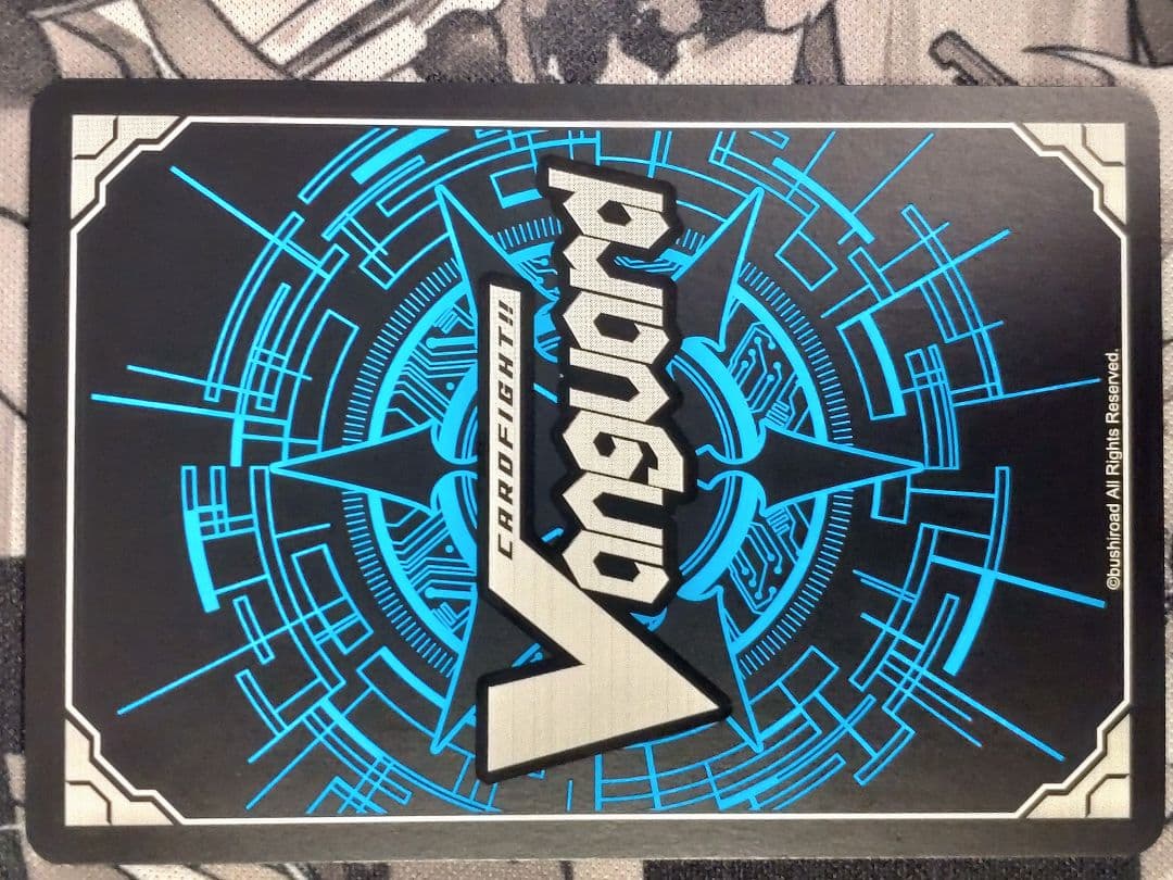 SEC 調停の封焔 バヴサーガラ・アークシャイア