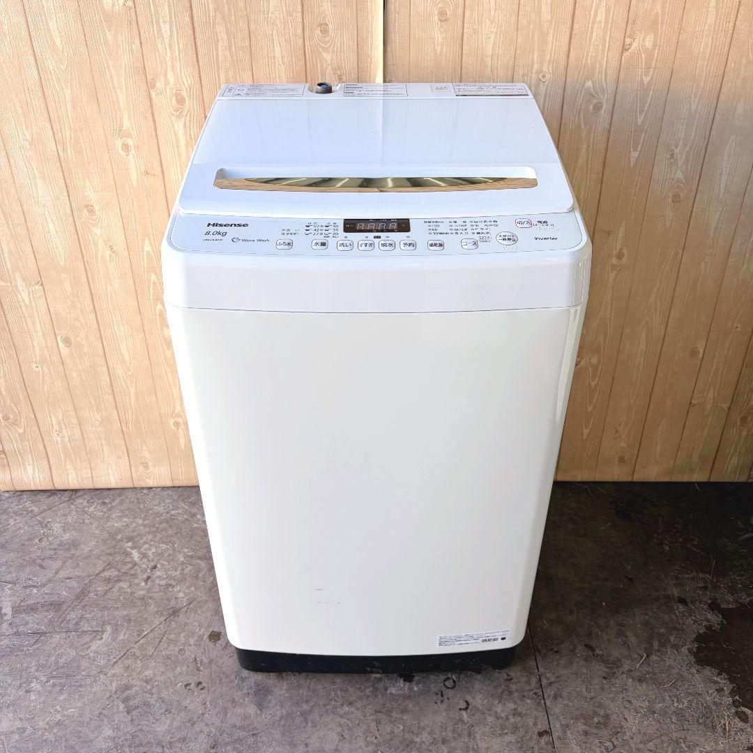 配送設置無料！純正Hisenseシンプルホワイト全自動洗濯機！完動超美品！