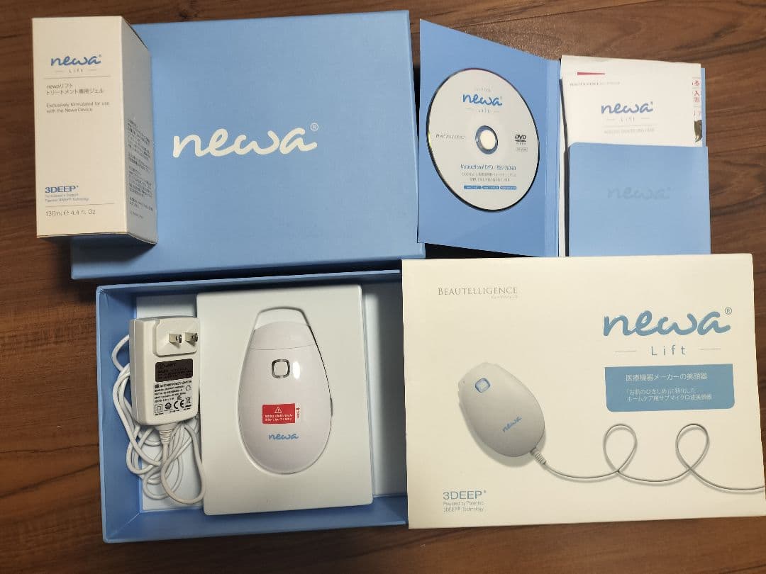 美品 ビューテリジェンス NEWA（ニューア）リフト