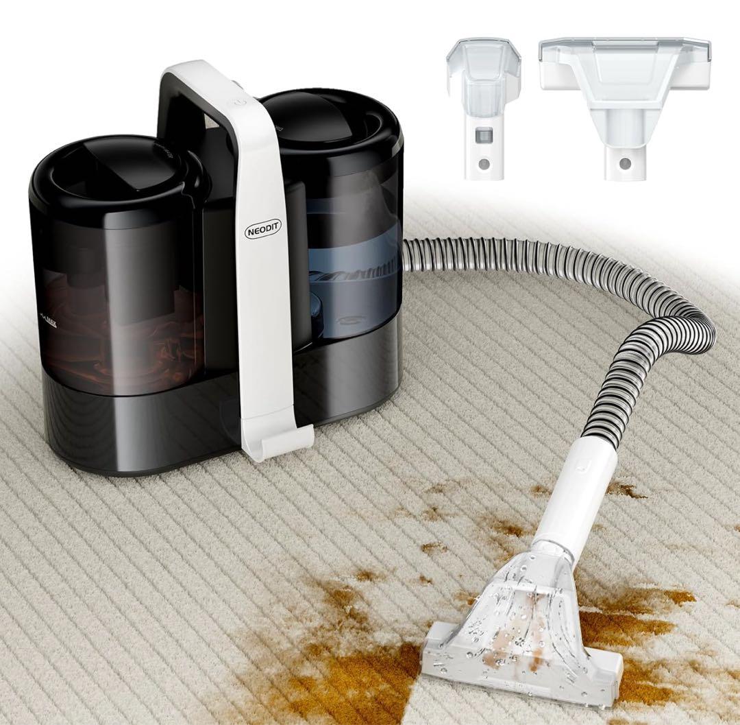 【技術革新・18000Pa超強吸引力】第2世代 カーペットクリーナー 600W