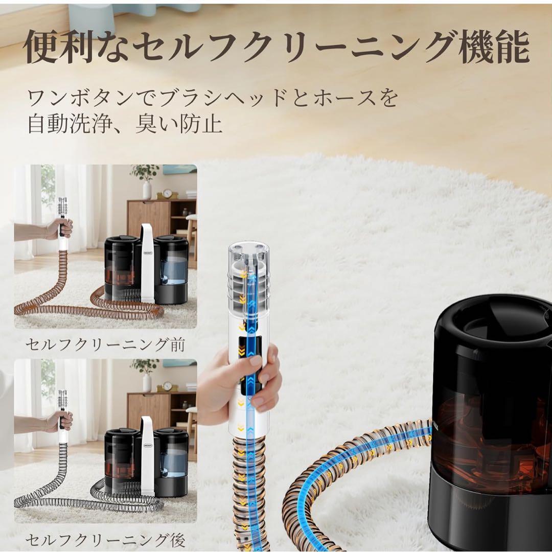 【技術革新・18000Pa超強吸引力】第2世代 カーペットクリーナー 600W