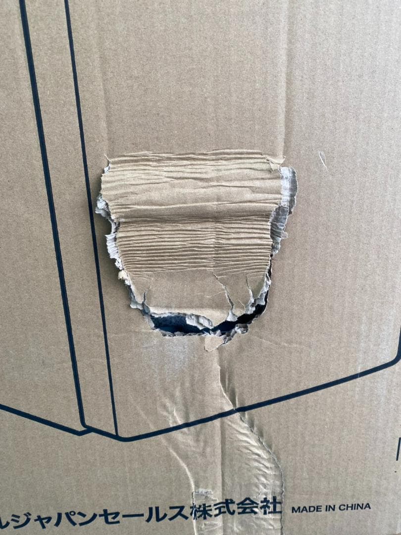 未開封品 Haier 153L 前開き式冷凍/冷蔵庫 JF-U15F