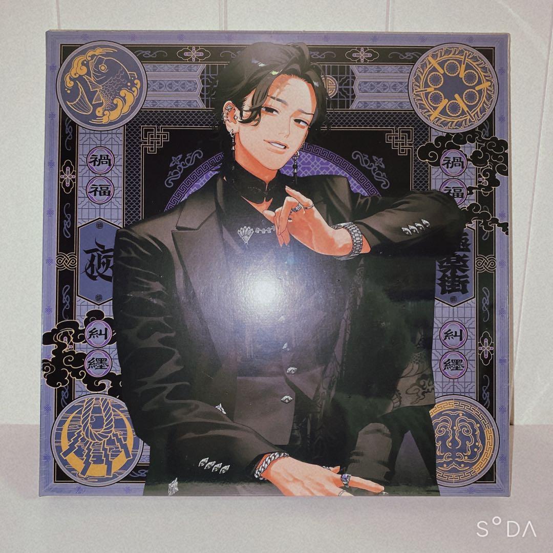 極楽街 近すぎて美しい極近店 スペシャルボックスセット 夜