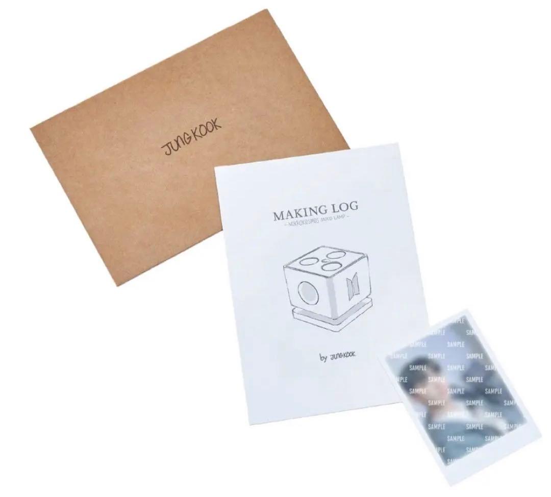 早い者勝ち‼️BTS JUNGKOOK グク ムードランプ 公式グッズ