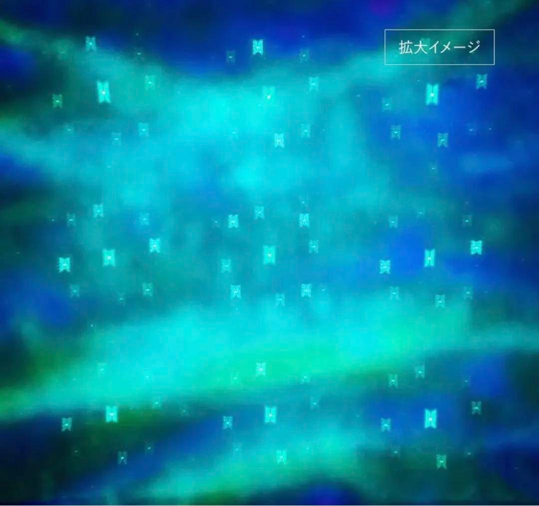 早い者勝ち‼️BTS JUNGKOOK グク ムードランプ 公式グッズ