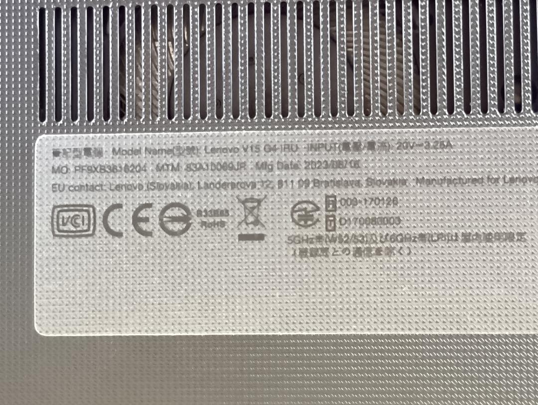 fake is crime機 Lenovo V15 Gen5 i5/24G