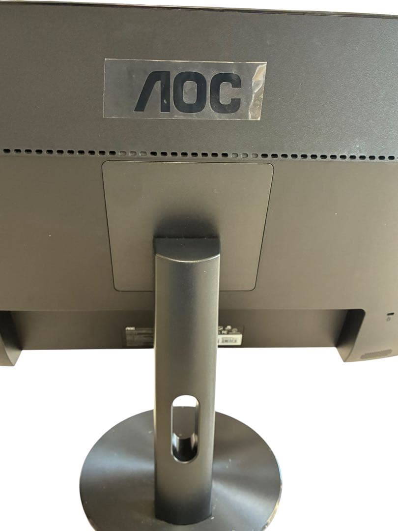 Pixio PX259AW AOC G2490VX/11 モニターセット