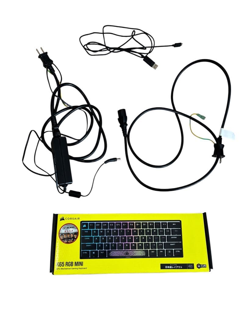 Pixio PX259AW AOC G2490VX/11 モニターセット