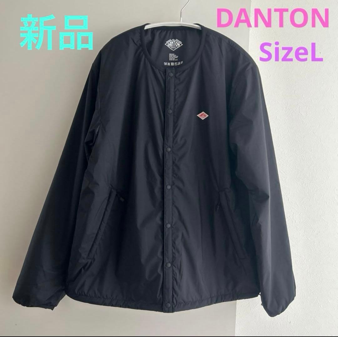 【新品】DANTON ダントンインサレーションカラーレス ジャケット/ブラックL