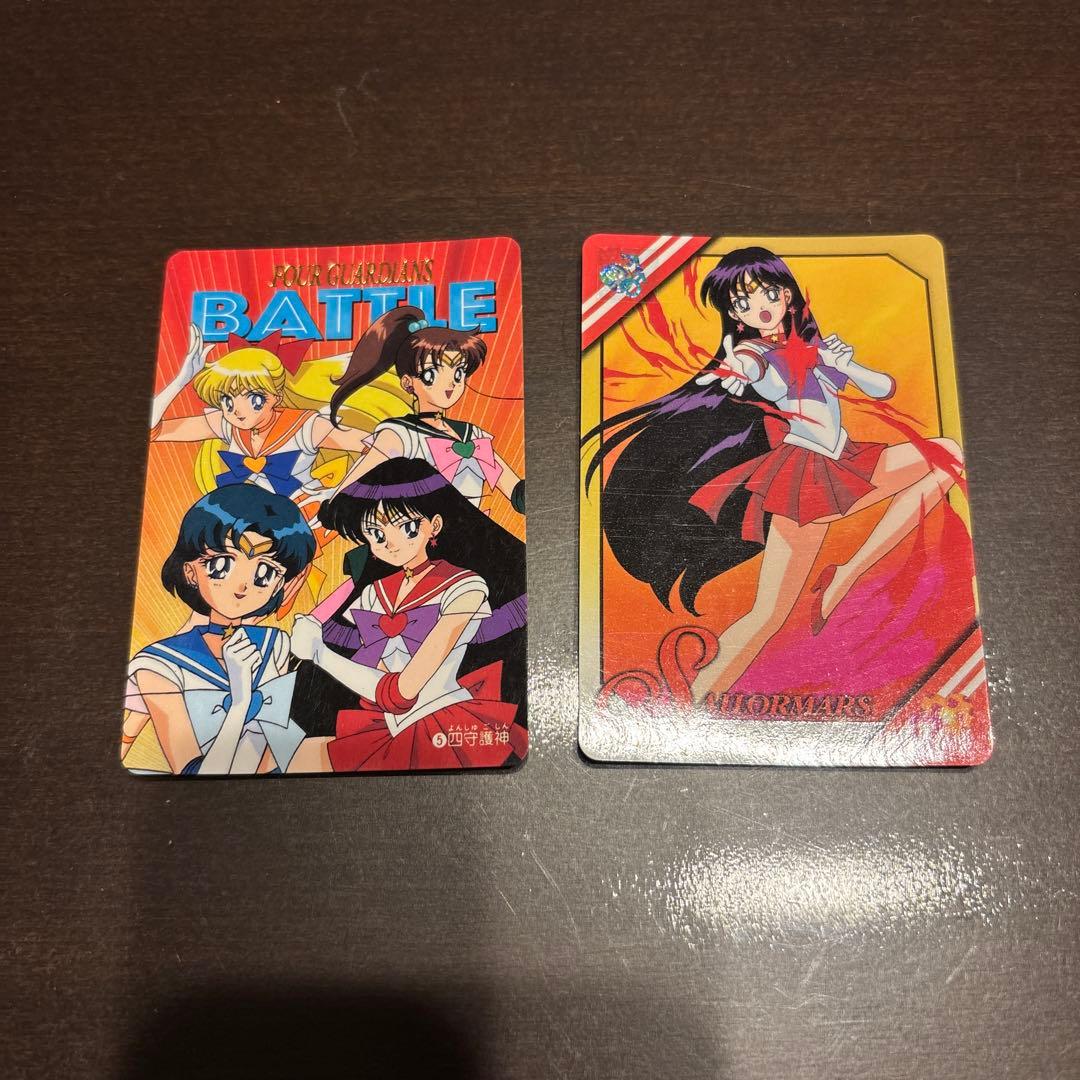 セーラームーンカードダス　350枚越え（被りあり）