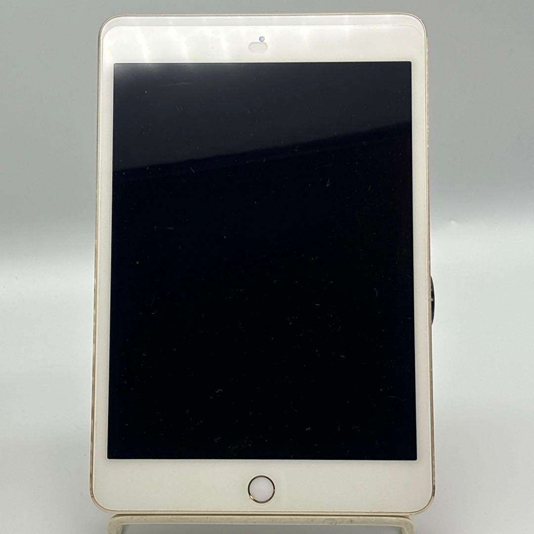 iPad mini4 128GB Wi-Fiモデル ゴールド
