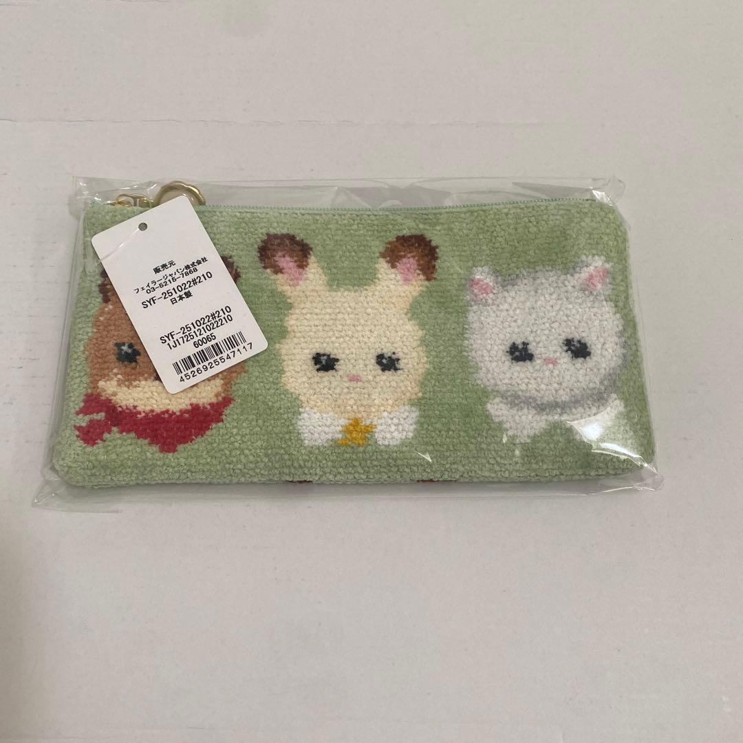 ポーチ フェイラー シルバニアファミリー　新品　未開封　未使用