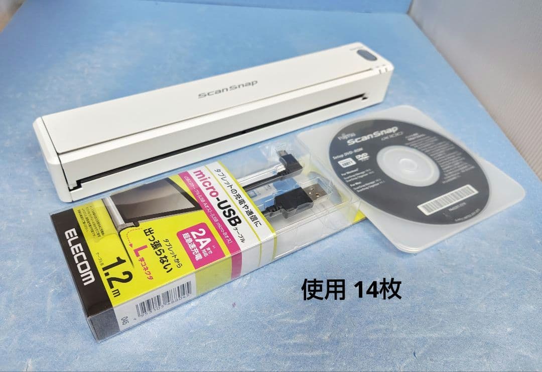 富士通 ScanSnap スキャナー iX100（白）