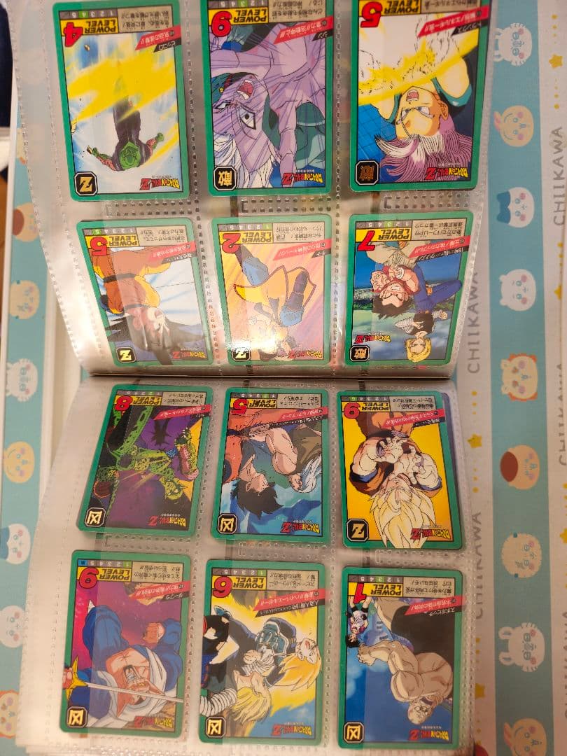 ドラゴンボール　カードダス　253枚　バインダーセット