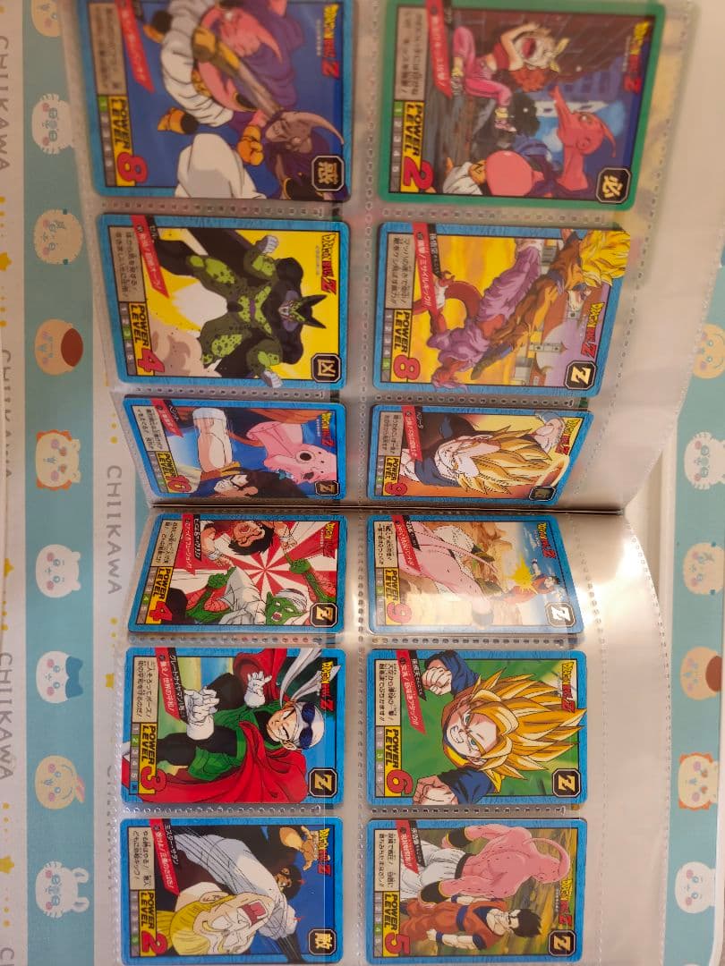 ドラゴンボール　カードダス　253枚　バインダーセット
