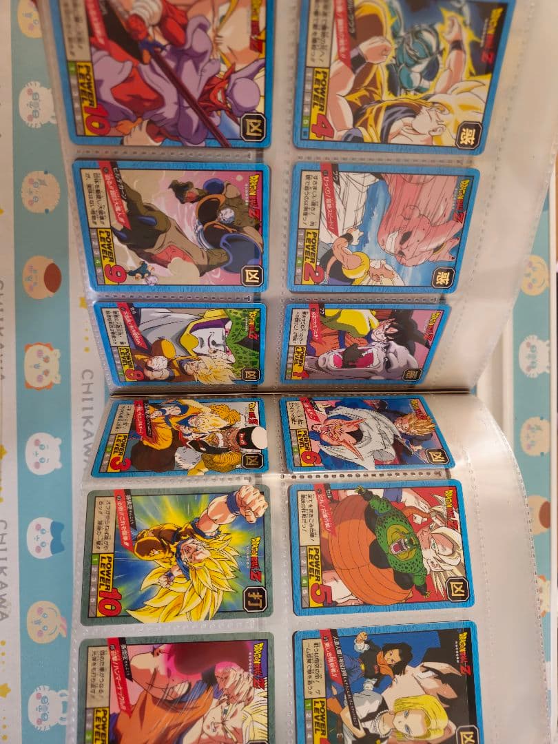 ドラゴンボール　カードダス　253枚　バインダーセット