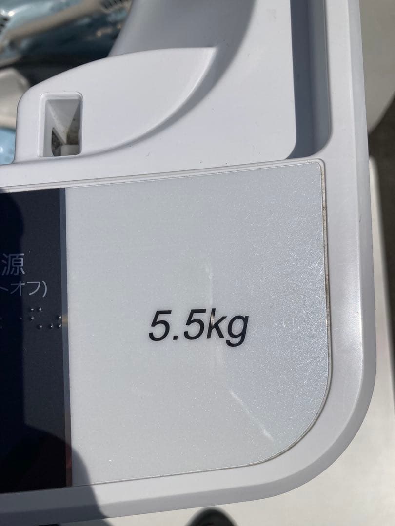 【ラララセットで大特価♫】Hisense 2ドア冷蔵庫2020・洗濯機2017