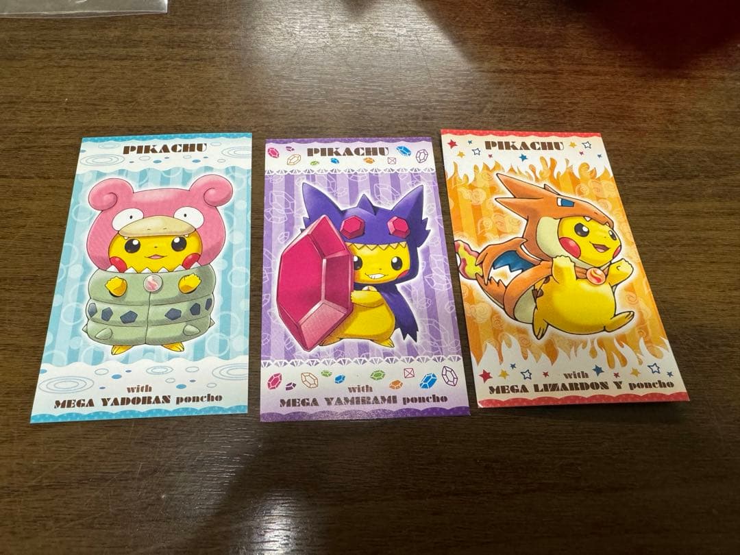 ポケモン　メガキャンペーン　名刺 4