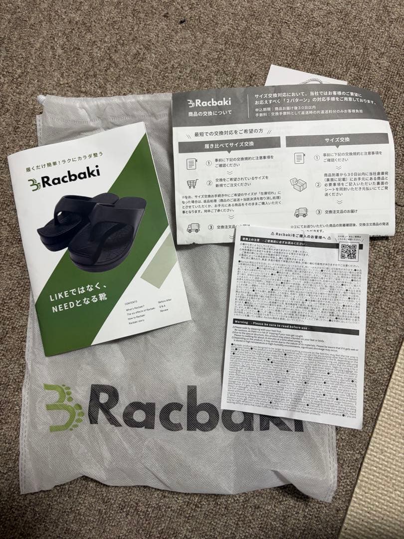 Racbaki ラクバキ イージーサンダル レディースM