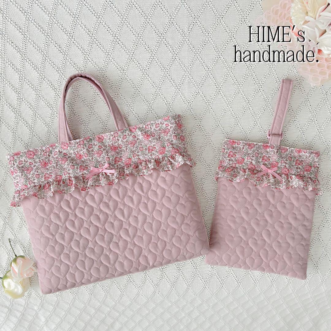 Rina様　オーダー　入園入学セット