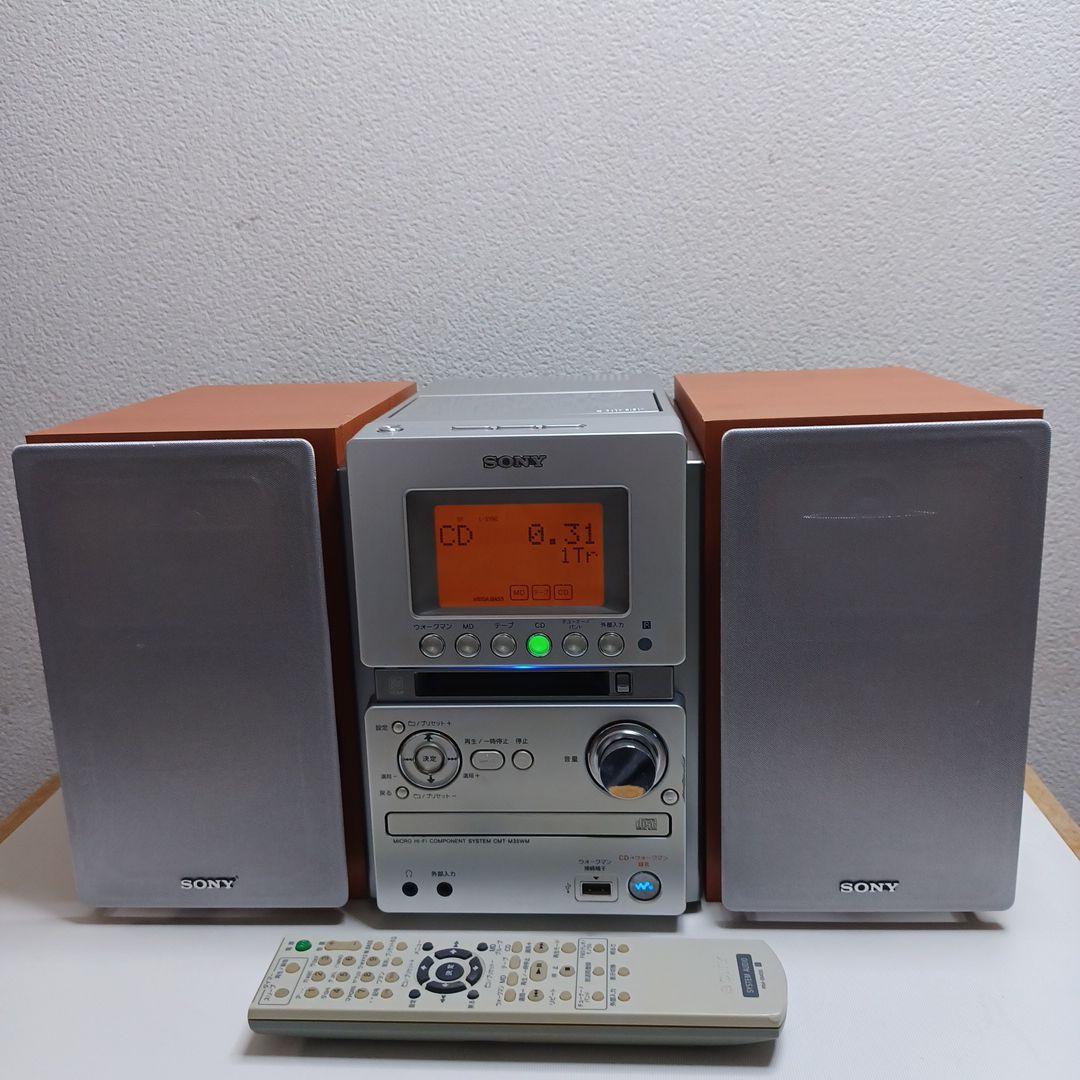 SONY ミニコンポ CD・MD・カセットレコーダー