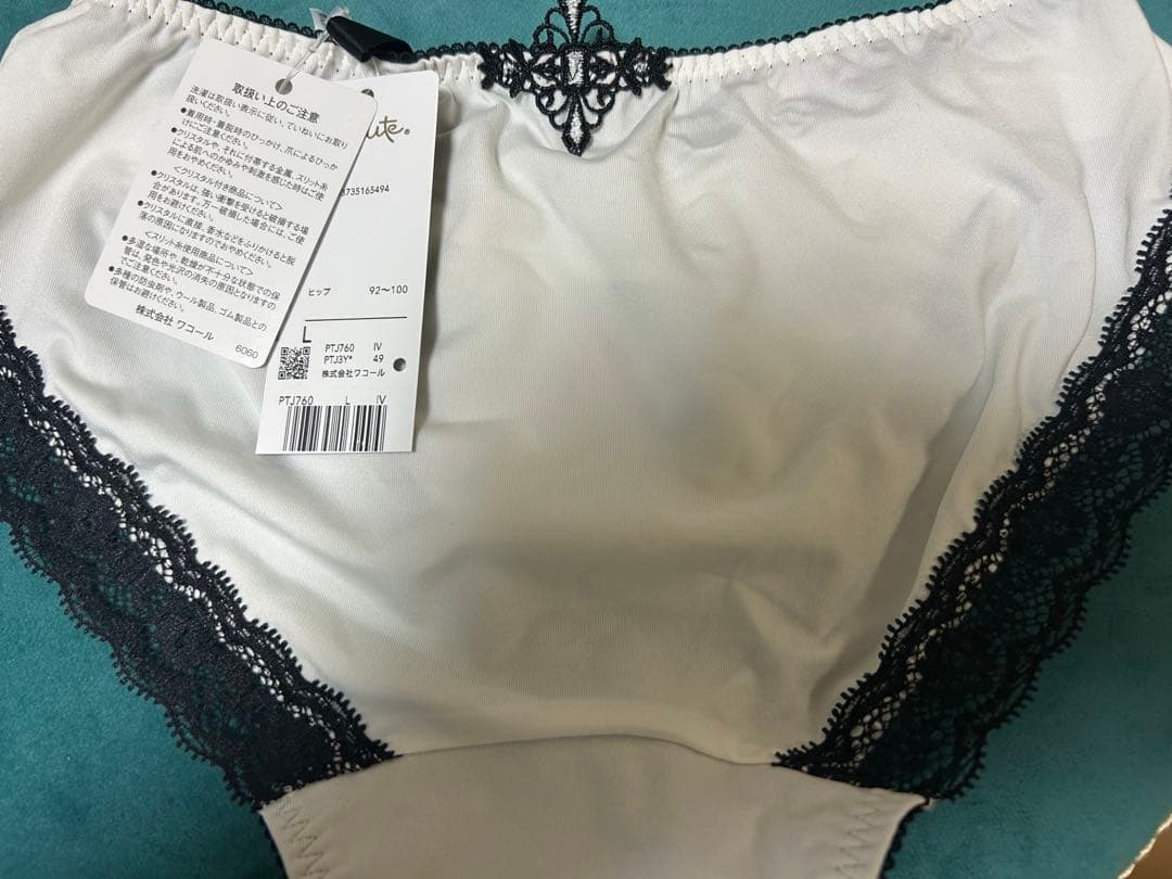 サルート　I85 I80 M lサイズ まとめ売り