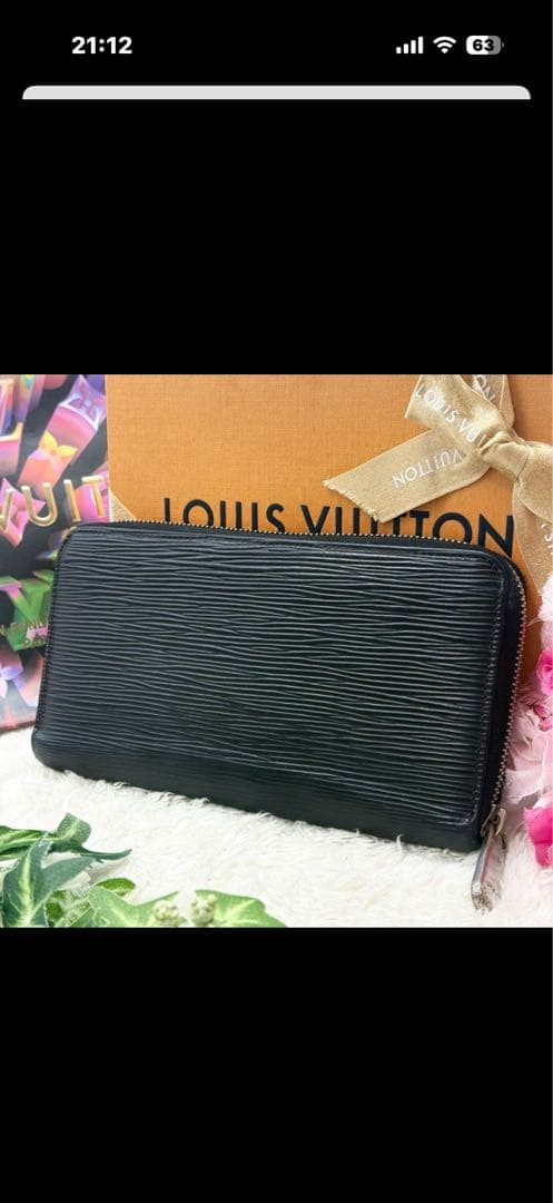 Louis Vuitton ブラック 長財布 ICチップ内蔵モデル