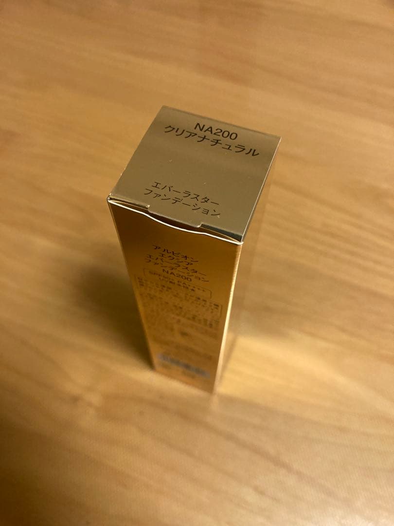 【新品未使用】アルビオン　エクシア　エバーラスター　ファンデーション　NA200